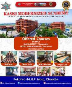 admission opening soon class11 2081